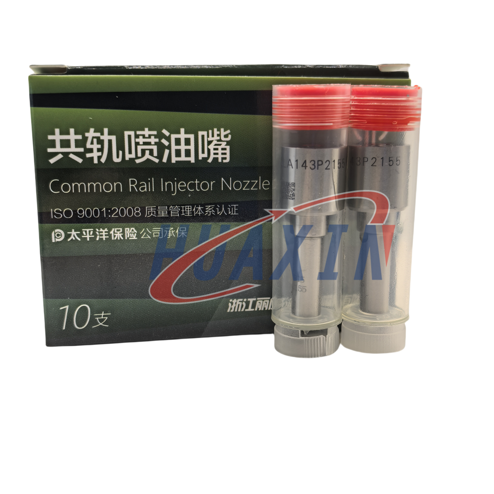 nozzle DLLA143P2155